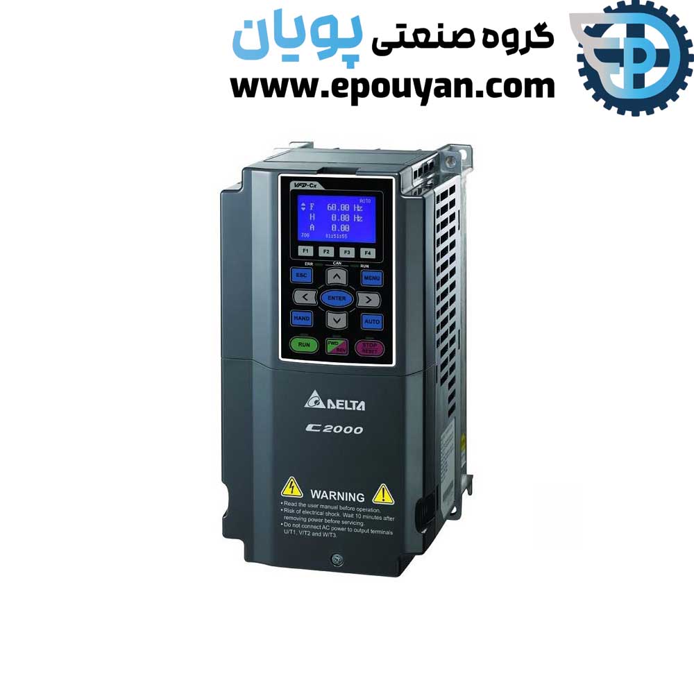 اینورتر سه فاز دلتا C2000 توان 0.75KW